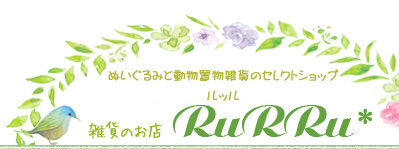 RuRu